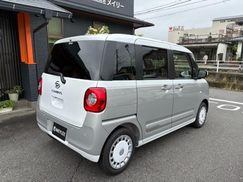MOVE CANBUS