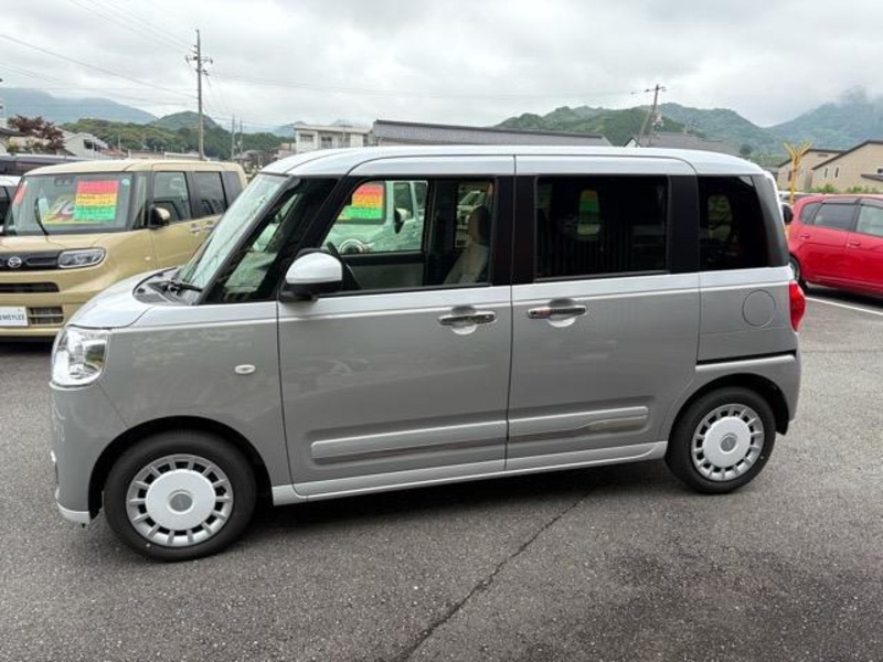 MOVE CANBUS
