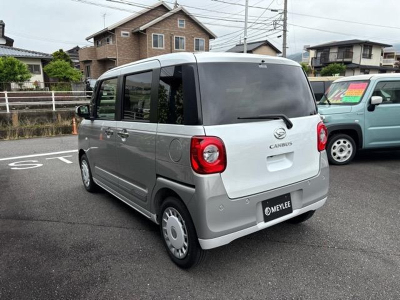 MOVE CANBUS