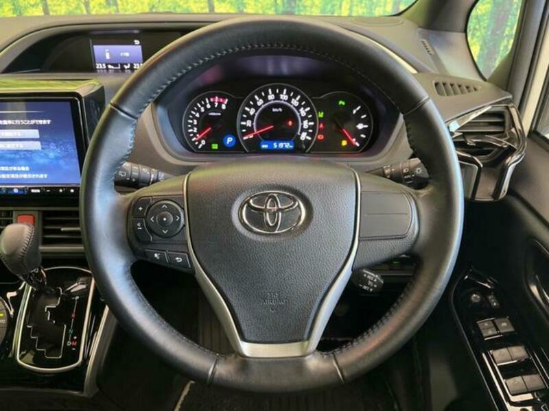 VOXY