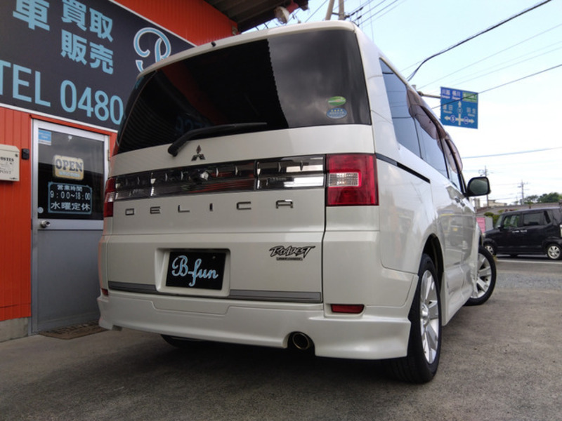 DELICA D5
