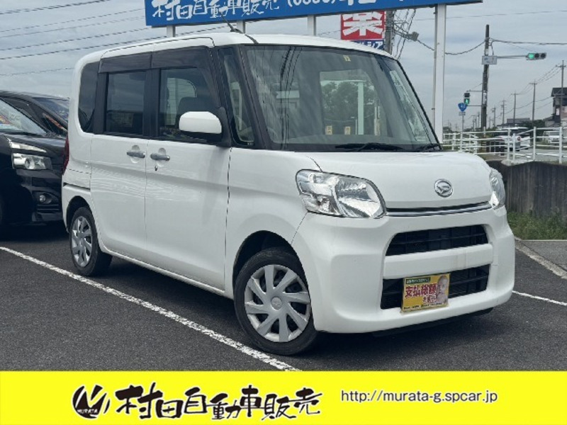 TANTO-0