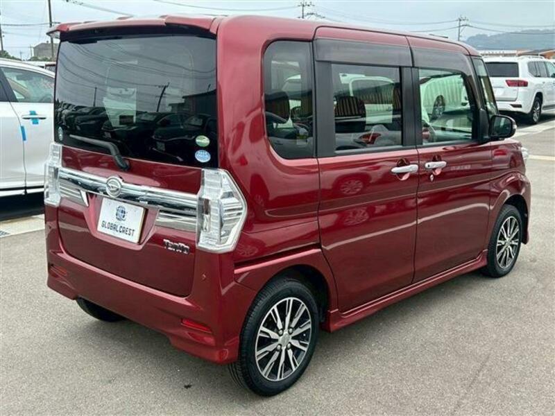 TANTO