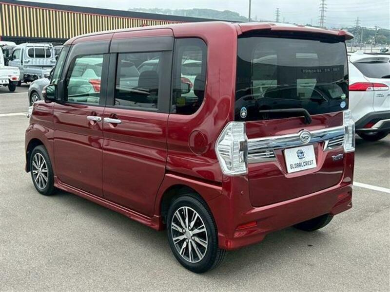 TANTO