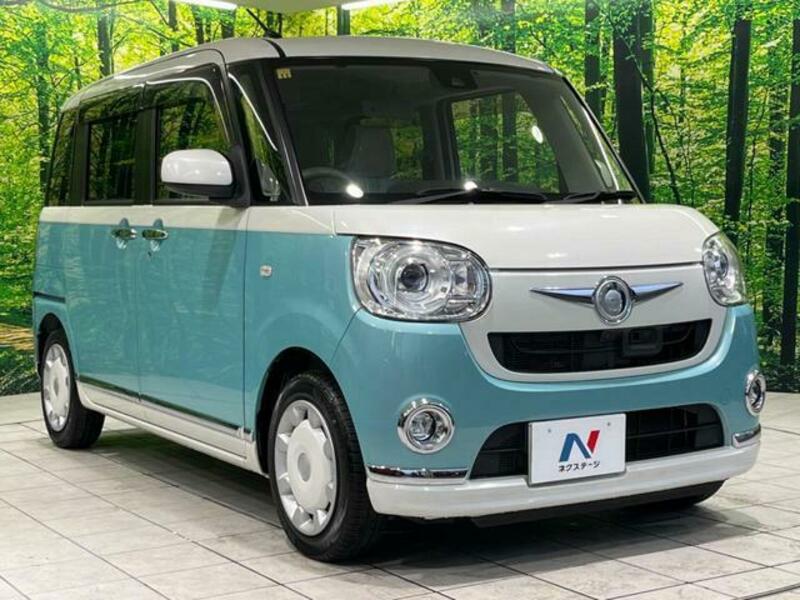 MOVE CANBUS