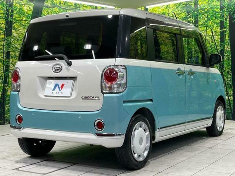 MOVE CANBUS