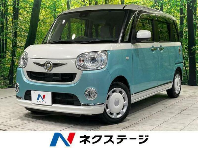 MOVE CANBUS-0