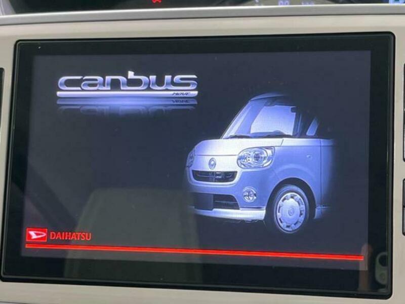 MOVE CANBUS