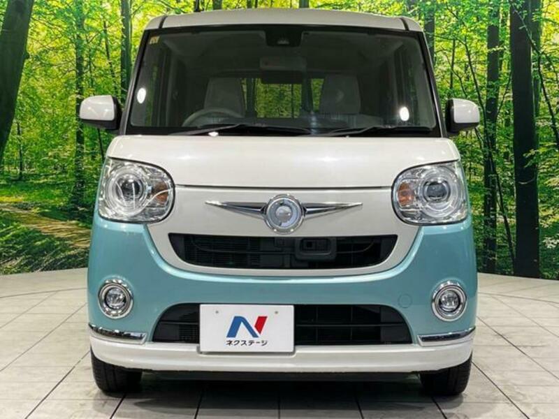 MOVE CANBUS
