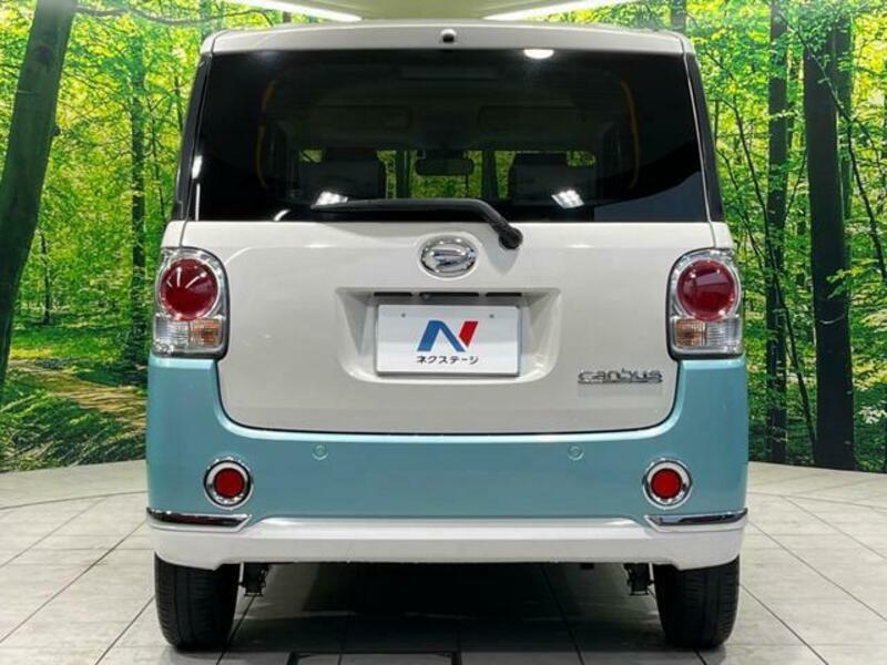 MOVE CANBUS