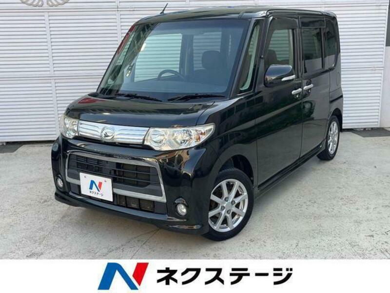TANTO-0
