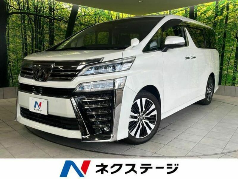 VELLFIRE-0