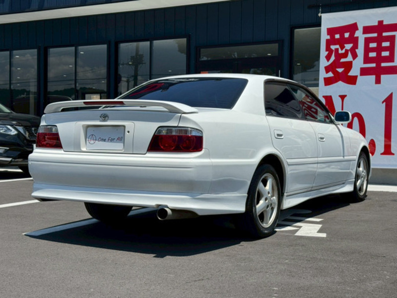CHASER
