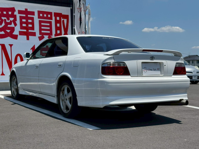 CHASER