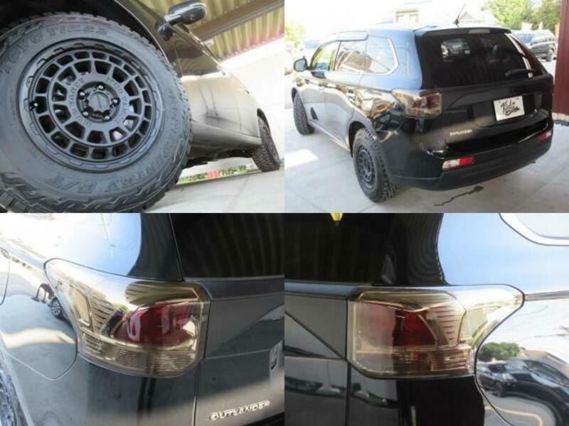 OUTLANDER