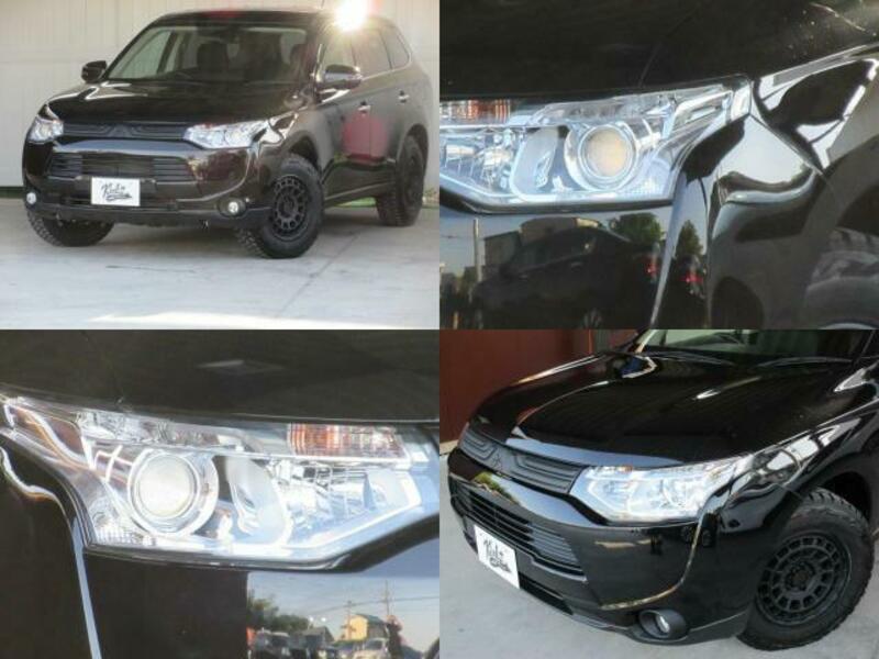 OUTLANDER