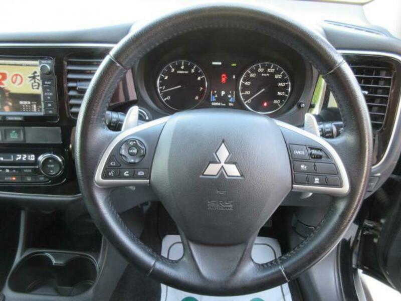 OUTLANDER