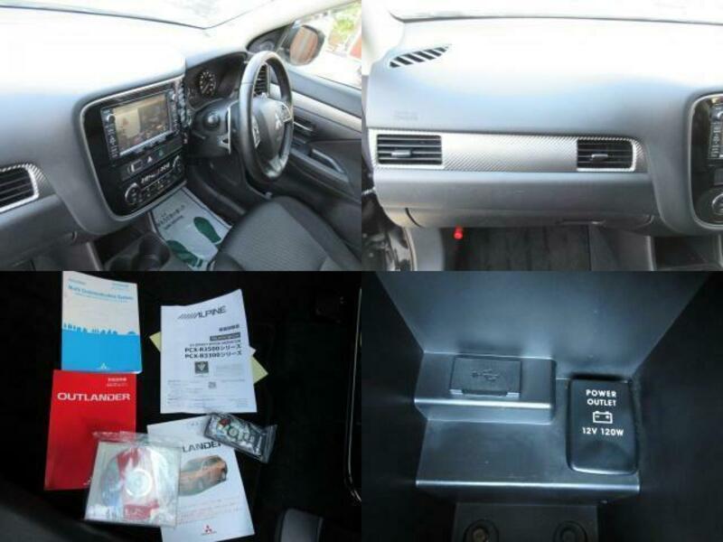 OUTLANDER