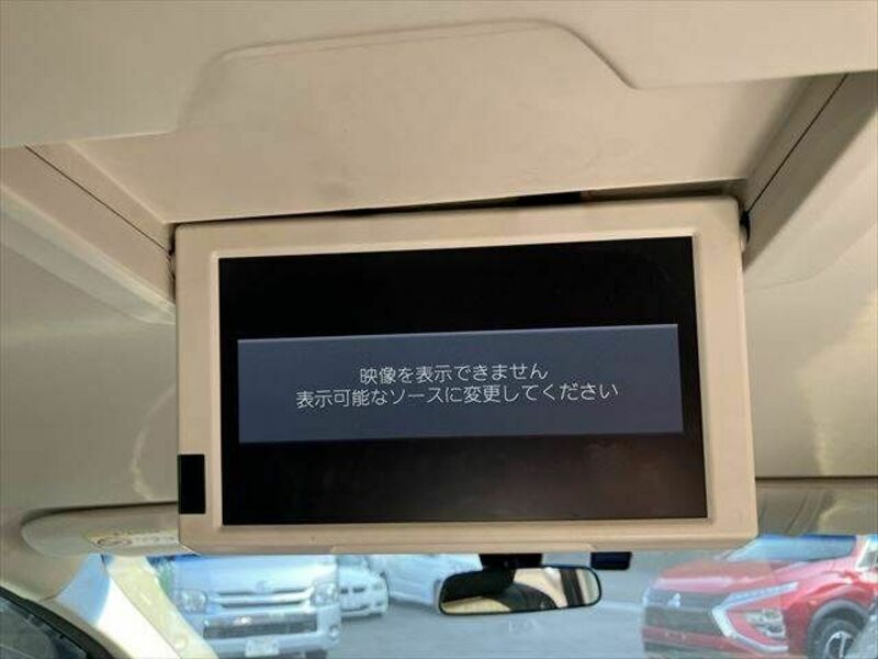 ODYSSEY