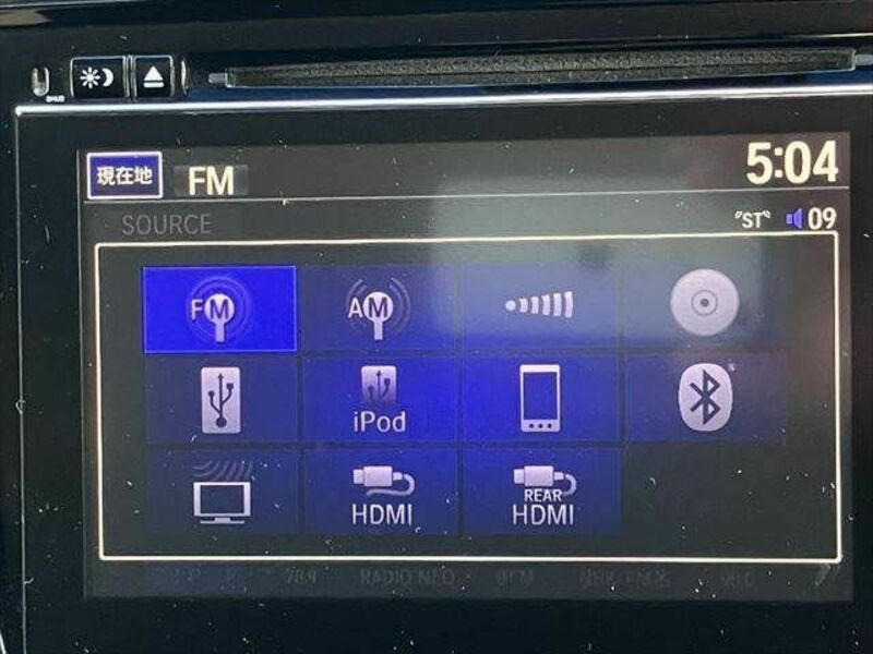 ODYSSEY