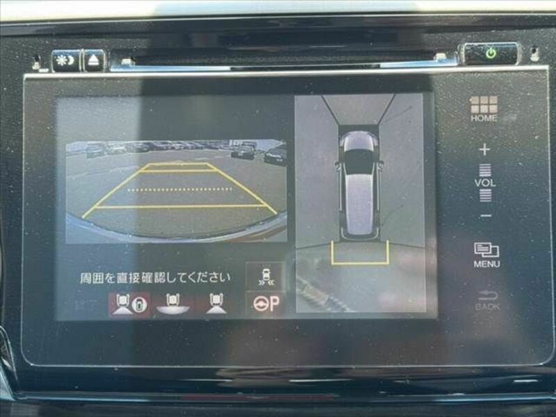 ODYSSEY