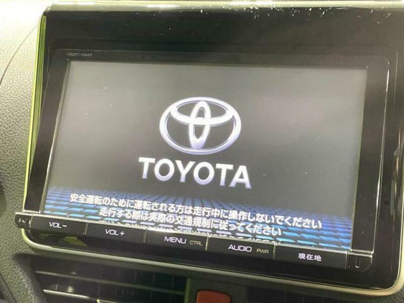 VOXY