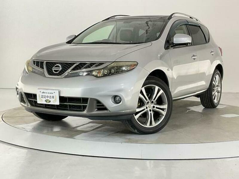 MURANO