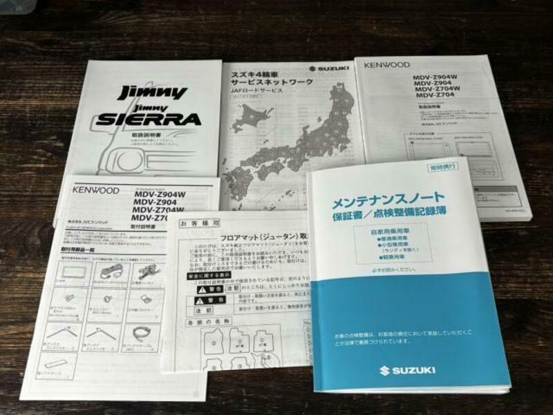 JIMNY SIERRA