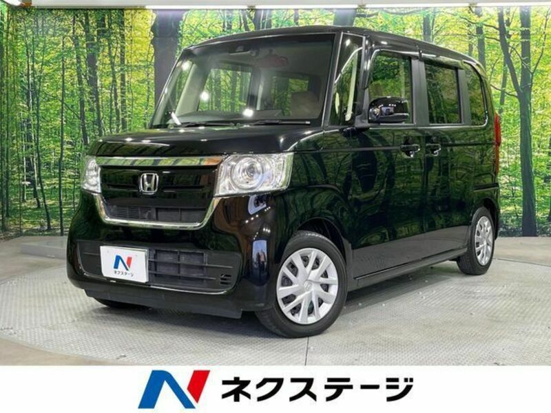N BOX-0