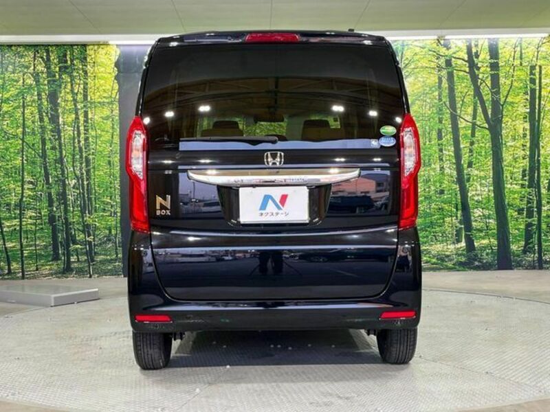 N BOX
