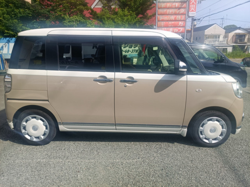 MOVE CANBUS