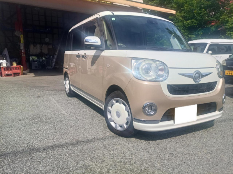 MOVE CANBUS