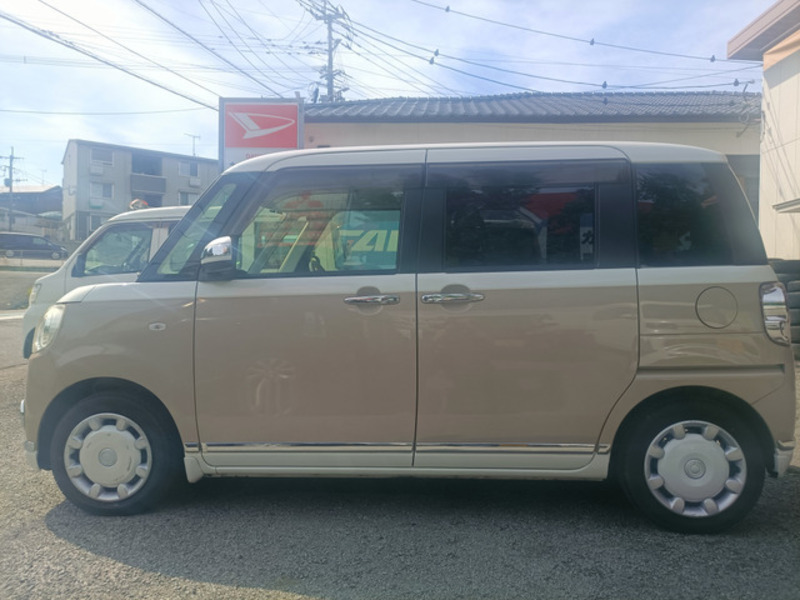 MOVE CANBUS