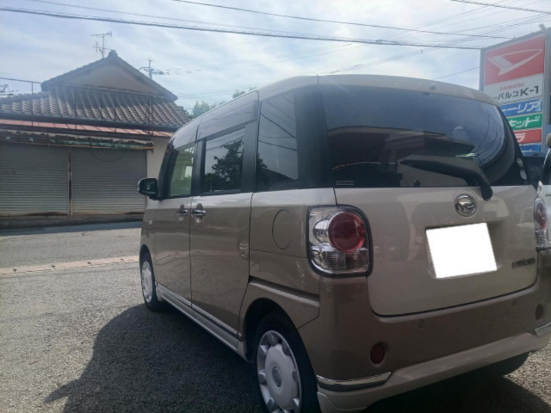 MOVE CANBUS