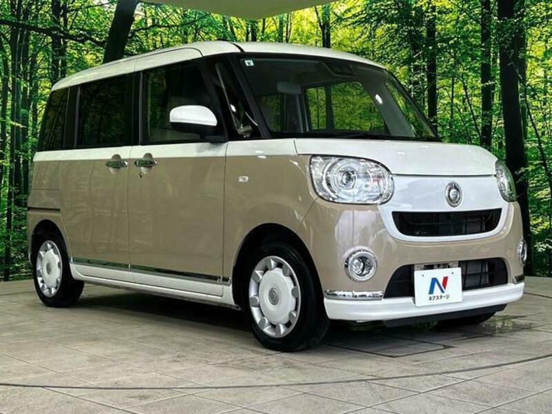 MOVE CANBUS