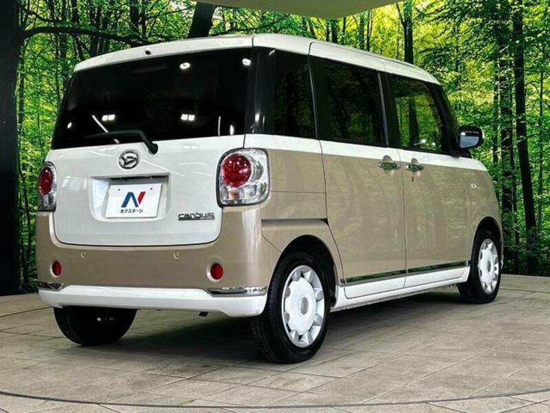 MOVE CANBUS