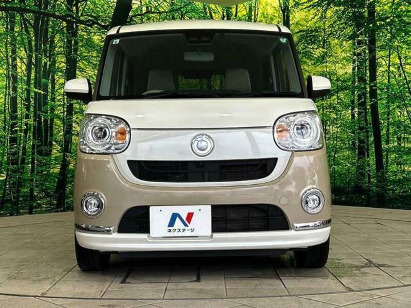 MOVE CANBUS
