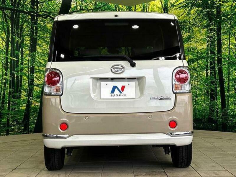 MOVE CANBUS