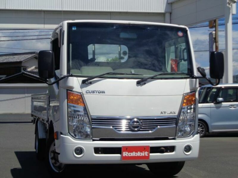 NISSAN ATLAS