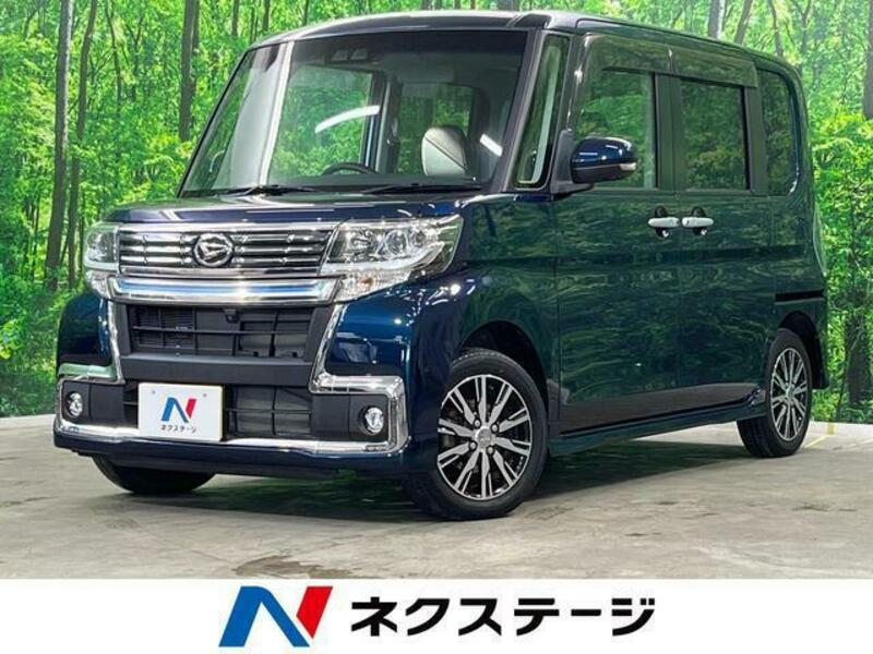 TANTO-0