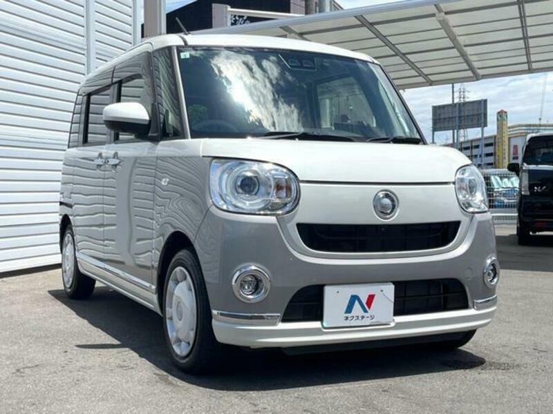 MOVE CANBUS