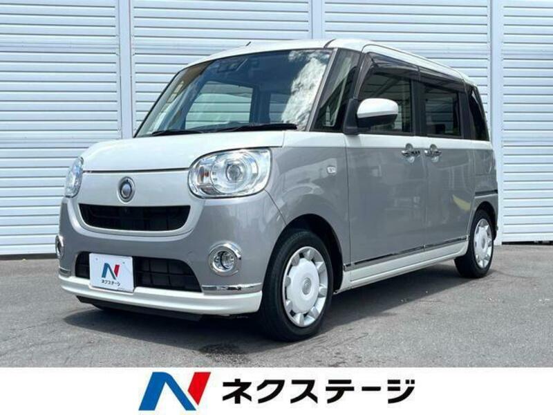 MOVE CANBUS-0