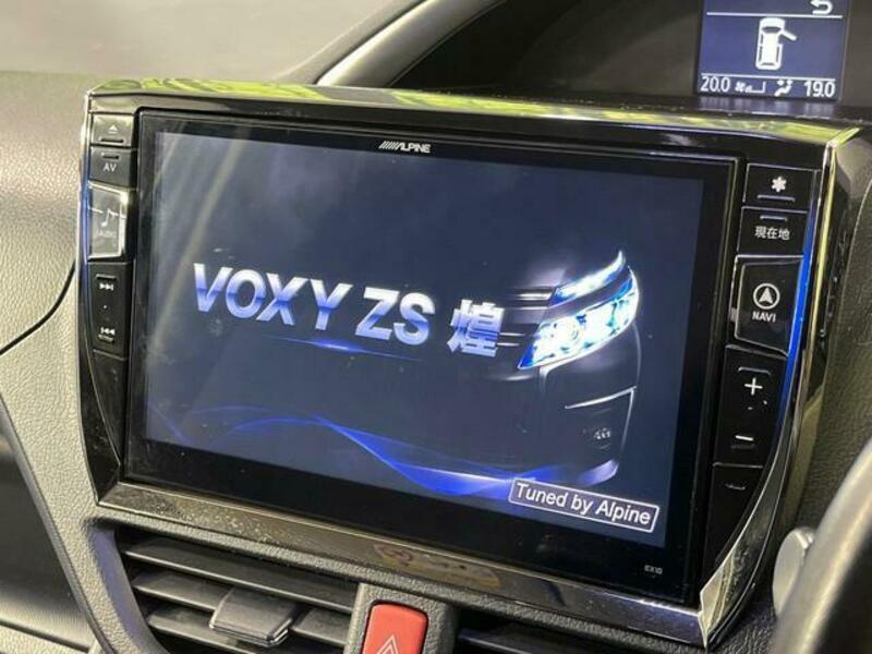VOXY