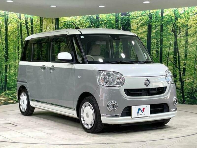 MOVE CANBUS