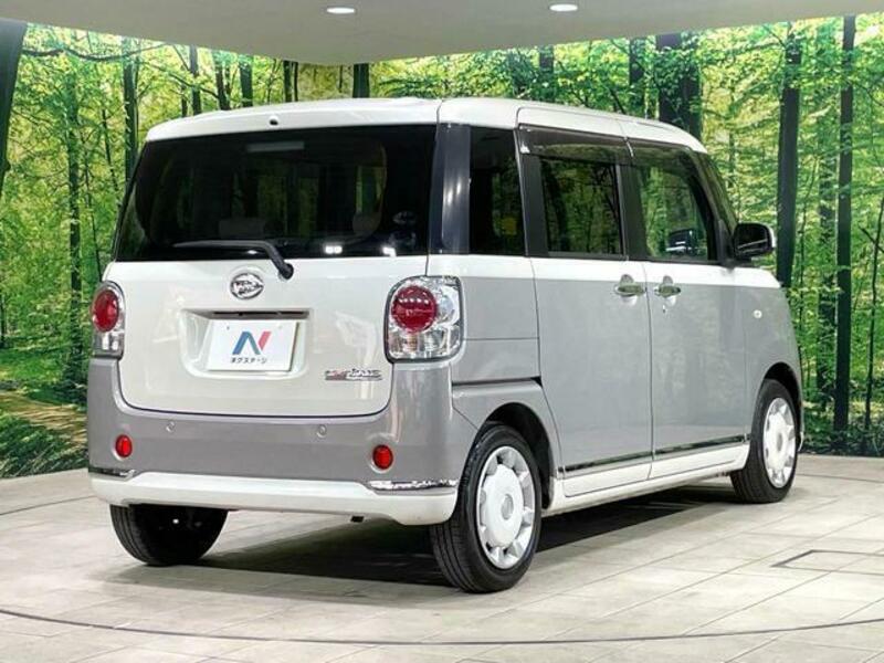 MOVE CANBUS