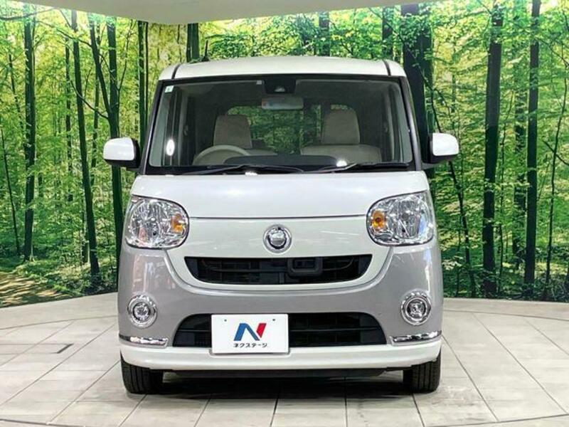 MOVE CANBUS