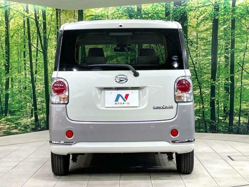 MOVE CANBUS
