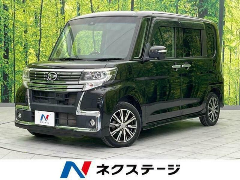 TANTO-0