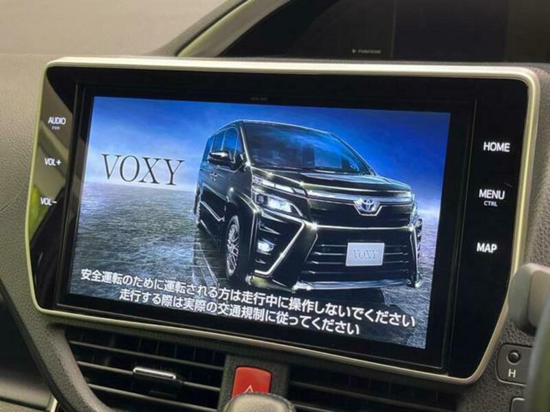 VOXY
