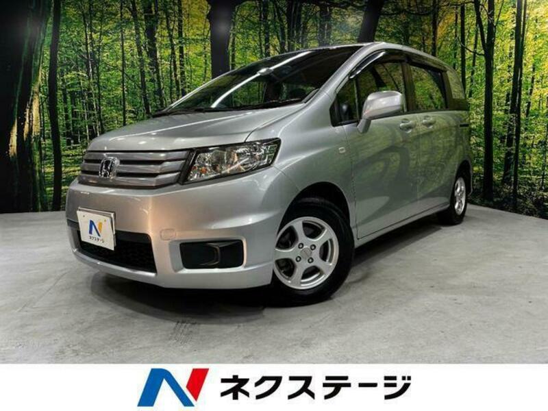 HONDA FREED SPIKE